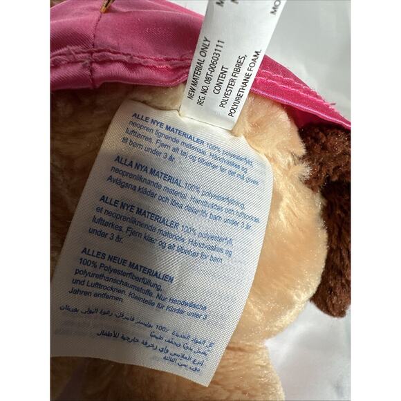 Build A Bear 15” Plush Dog With I Heart Slumber Parties Top - Picture 6 of 8